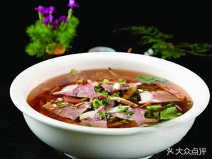 Istanbul Xinjiang Flavors · Halal (Luosi Branch)