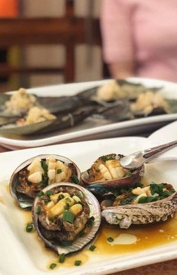 Fisherman's Wharf (Luosi Branch)