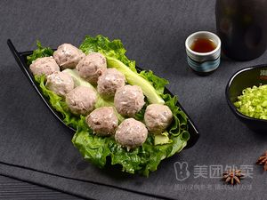 No.1 Chaoshan Beef Restaurant