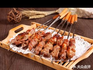 Bridge Base Barbecue