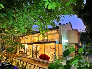 南天村美好生活馆·江畔花园餐厅