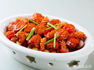 Sanbei Jia (Luoxi Branch)