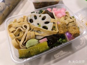 Hua Yue Yuan (Da Xin Business Plaza Branch)