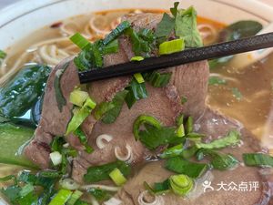Yum Loran State Beef Noodle (Jing Yi North Garden Store)