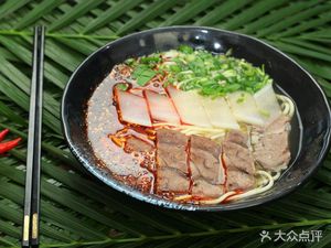 Lanzhou Beef Noodles China (Kangling Road Branch)