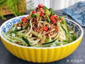 Chengdu Mian Guan (Shangjiao Branch)