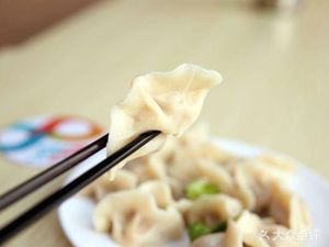 Qiao Shen Handmade Dumplings (Jixiang Beiyuan Branch)