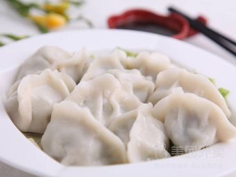 Northeast Dumplings (Jixiang North Garden C Area Branch)