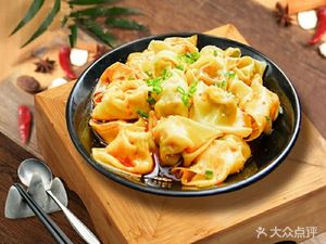 Shangpin Chaoshou (Jixiang Beiyuan Branch)