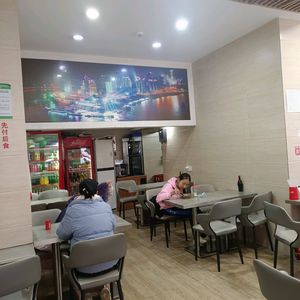 Da Sheng Themed Spicy Hot Pot