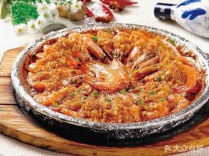 Beef Bone Soup Spicy Hot Pot (Luoxi Branch)