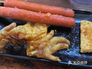 Zhanjiang Haoji Barbecue Bar