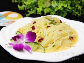 Wenzhou One Family (Xinye Road Branch)