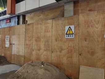 Hometown Earthy Cuisine