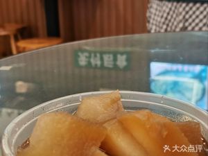 Old Guangzhou Beef Tripe Noodles (Changgang Middle Road Store)