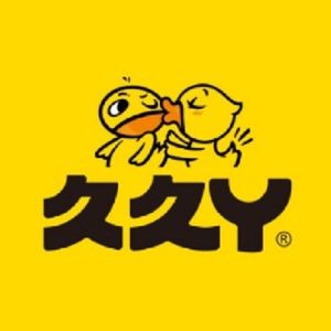 Jiu Jiu Ya (Yijing Branch 2)