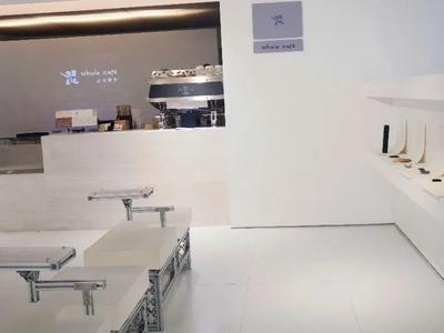 Fuguang Huanyu Coffee Shop