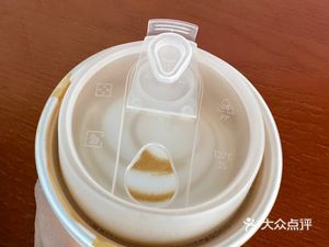 Light and Shadow Coffee