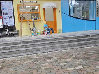 Mile Qi Qiu Meixue Pai Dui · Cafe · DIY Handmade