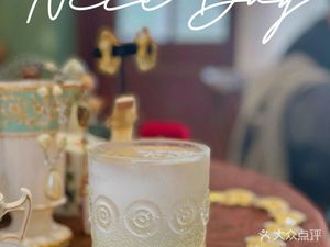 No. 82 Vintage & Cafe