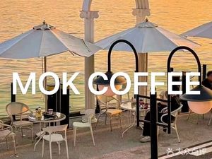 MOKCOFFEE