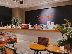 Red Penny Red Penny Coffee Shop (Lijing Branch)