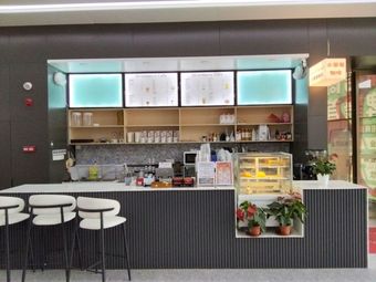 Little Strawberry Coffee