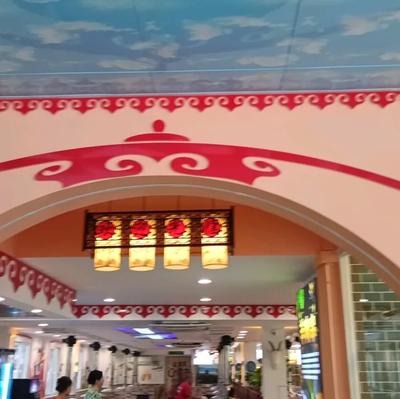 Yangmen Xiaojiang (Shiliugang Road Branch)