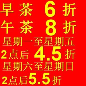 Hengbao Grand Restaurant (Lanbao Building Branch)