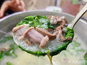 Panyu Fresh Pork Offal Rice Porridge (Jude Branch)