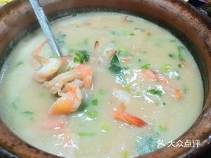 Hong Xing Chaoshan Pot Rice Porridge