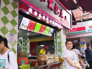 Xiao Xia Bakery (Wande Xin Department Store Branch)