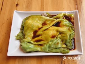 Cuiyin Steamed Rice Roll Shop