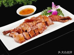 Wu's Culinary Legend (Third Branch)