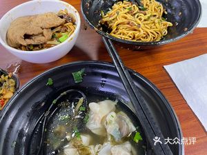 Yipin Dumpling Shop (Yunrun Building Store)