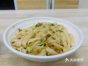 Fresh Taste Soup Noodle King (Longtan South Area, Wannian West Street Store)