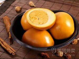 Han Wei Ji Hot Dry Noodles