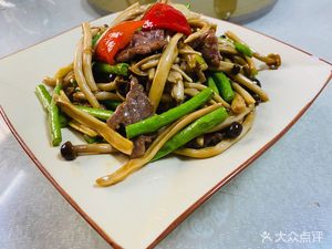 Xinji Fine Food (Nanzhou Road Store)