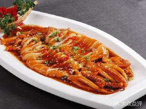 Xiang Hong Cuisine (Nanzhou Road Store)