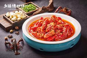 Fengwei Qing Xiaowang (Liujiugang Branch)