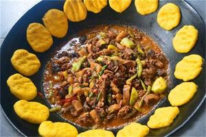 Red Chili Farmhouse Wood-Fired Chicken (Lui Jiang Head Branch)