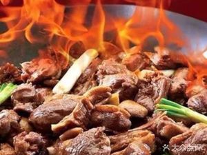 Shunde Flame Duck (Datang Branch)