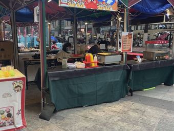 Tako Yaki