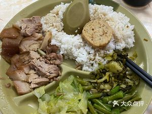Original Flavor Longjiang Pig Trotter Rice Self-Service Fast Food (Yingnan Avenue Store)