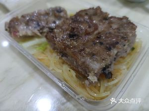 Rui Ji Steamed Rice Box (Xingdu Building Store)