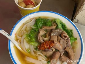 Lingnan First Pot (Lui Jiang Branch)
