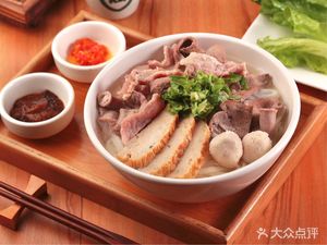 Chao Shan Xin Chao Wei Tang Fen Shi Jia (Xiao Zhou Store)