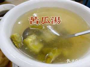 Qiaozhu Family's Fragrant Goose Rice