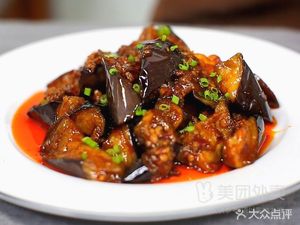Fan Dang Dao