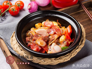 Mi Wei Fan Dao · Cantonese Claypot Rice (Baogang Avenue Branch)